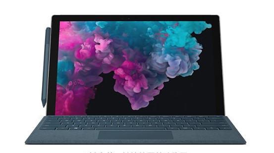 科尔沁右翼前从 Mac 切换到 Microsoft Surface